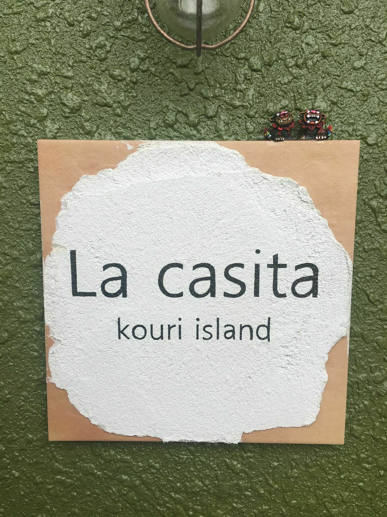 La Casita Kouri Nakijin Exterior foto